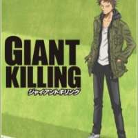   Giant Killing <small>Original Creator</small> 